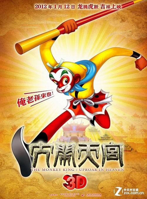 利物浦社区学院毕业证电子图